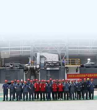 背靠鴻程，技術(shù)和服務(wù)團(tuán)隊強大