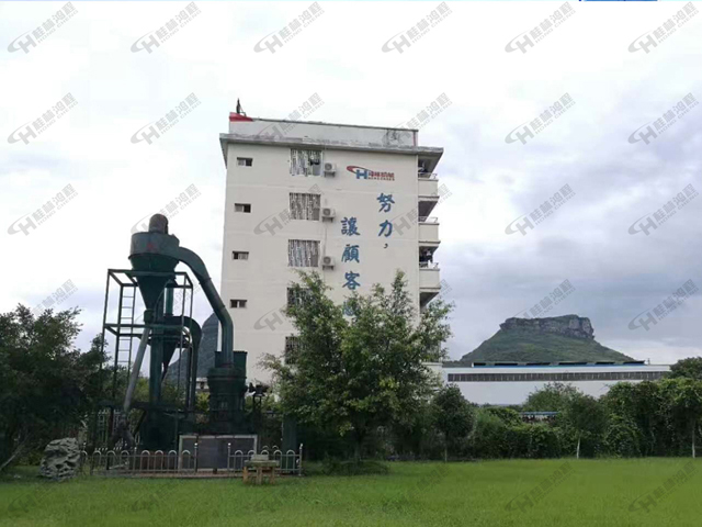 鴻程品質 鴻程品質