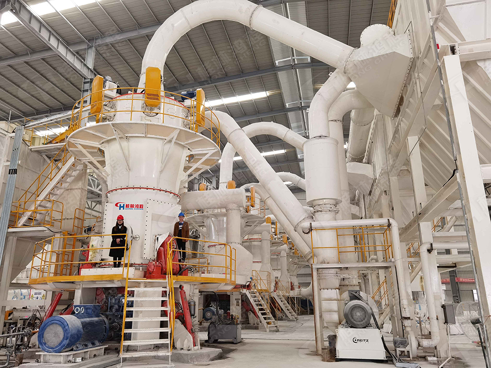 超細立式粉磨機 超細立式粉磨機