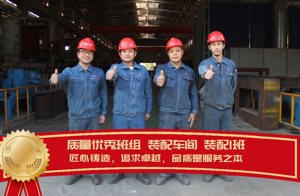 桂林鴻程生產(chǎn)車間質(zhì)量評(píng)比,看看獲獎(jiǎng)的都有誰(shuí) 桂林鴻程生產(chǎn)車間質(zhì)量評(píng)比,看看獲獎(jiǎng)的都有誰(shuí)