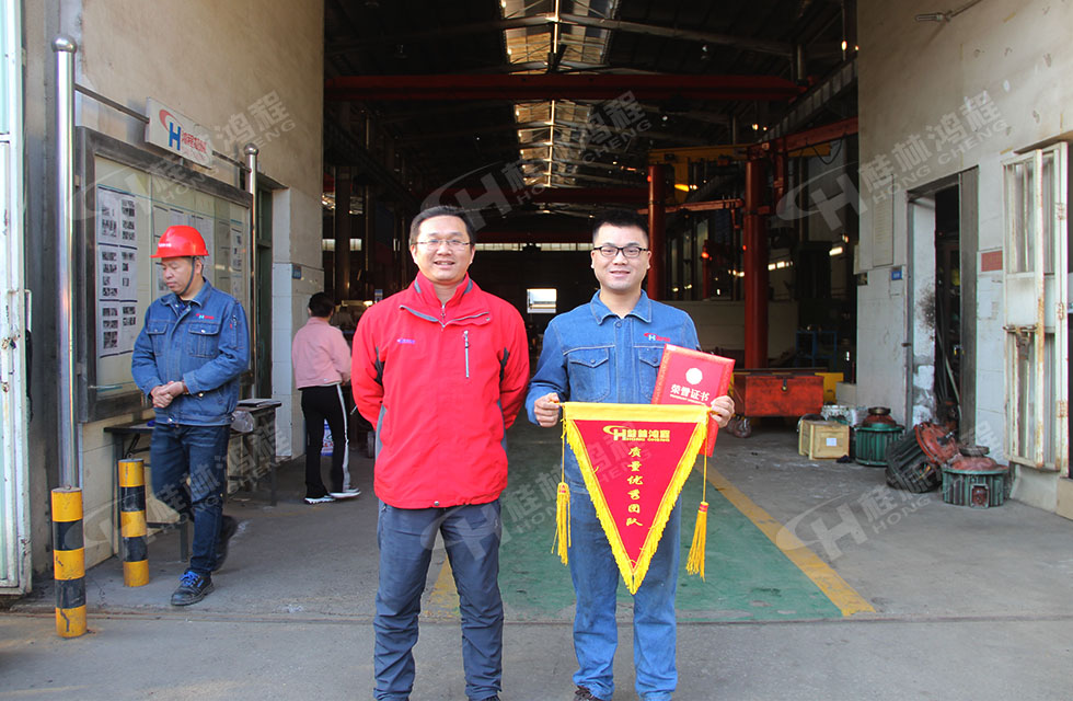 生產(chǎn)車間質(zhì)量評(píng)比,看看獲獎(jiǎng)的都有誰(shuí) 生產(chǎn)車間質(zhì)量評(píng)比,看看獲獎(jiǎng)的都有誰(shuí)