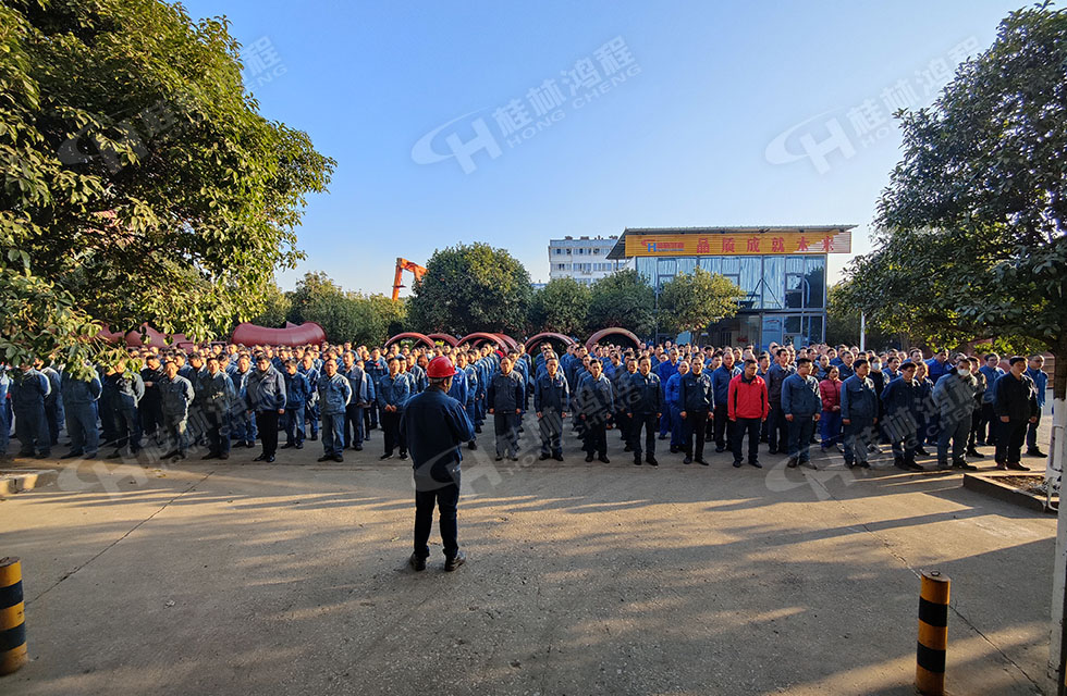 桂林鴻程生產(chǎn)車間質(zhì)量評(píng)比,看看獲獎(jiǎng)的都有誰(shuí) 桂林鴻程生產(chǎn)車間質(zhì)量評(píng)比,看看獲獎(jiǎng)的都有誰(shuí)