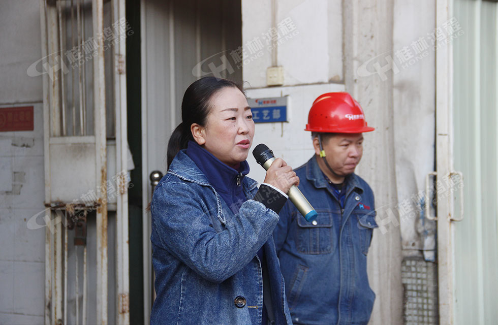 桂林鴻程生產(chǎn)車間質(zhì)量評(píng)比,看看獲獎(jiǎng)的都有誰(shuí) 桂林鴻程生產(chǎn)車間質(zhì)量評(píng)比,看看獲獎(jiǎng)的都有誰(shuí)