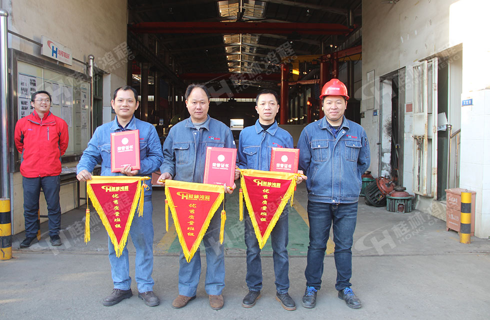 生產(chǎn)車間質(zhì)量評(píng)比,看看獲獎(jiǎng)的都有誰(shuí) 生產(chǎn)車間質(zhì)量評(píng)比,看看獲獎(jiǎng)的都有誰(shuí)