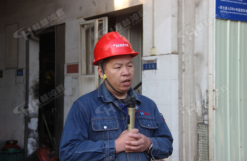 桂林鴻程生產(chǎn)車間質(zhì)量評(píng)比,看看獲獎(jiǎng)的都有誰(shuí) 桂林鴻程生產(chǎn)車間質(zhì)量評(píng)比,看看獲獎(jiǎng)的都有誰(shuí)