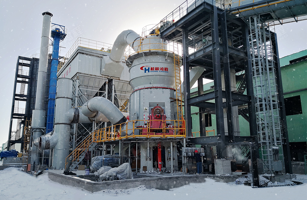 燃情冬奧|桂林鴻程為中國加油,為冬奧喝彩,一起向未來 燃情冬奧|桂林鴻程為中國加油,為冬奧喝彩,一起向未來