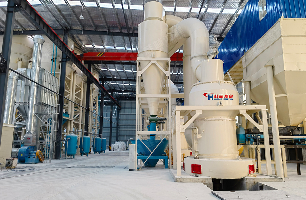 4臺(tái)HC1900雷蒙磨齊上陣,助力客戶提效益,促進(jìn)發(fā)展! 4臺(tái)HC1900雷蒙磨齊上陣,助力客戶提效益,促進(jìn)發(fā)展!