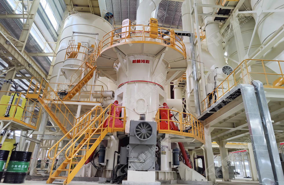 熱烈祝賀礦投智科150萬噸高端碳酸鈣項目圓滿投產 熱烈祝賀礦投智科150萬噸高端碳酸鈣項目圓滿投產