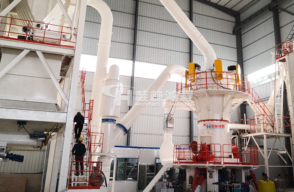 HLMX1300超細立磨 HLMX1300超細立磨