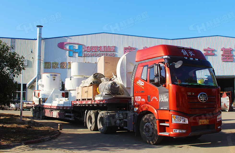 【發(fā)貨】海內外訂單火爆，大批鴻程設備奔赴全球！