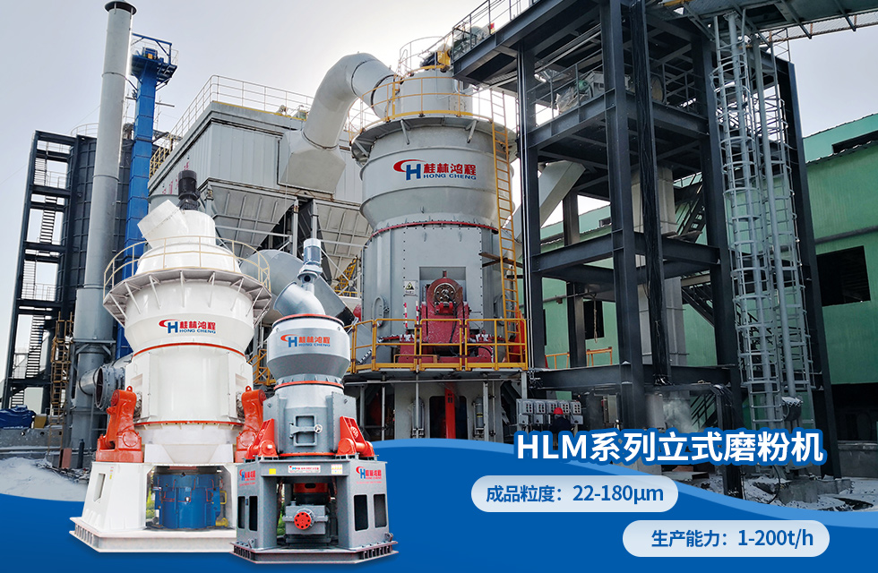 榮譽之約,同創(chuàng)未來!桂林鴻程應邀出席廣西重大工程項目與機械行業(yè)企業(yè)供需對接會 榮譽之約,同創(chuàng)未來!桂林鴻程應邀出席廣西重大工程項目與機械行業(yè)企業(yè)供需對接會