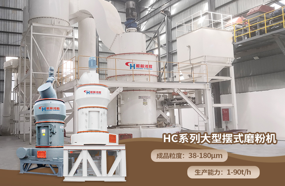 榮譽之約,同創(chuàng)未來!桂林鴻程應邀出席廣西重大工程項目與機械行業(yè)企業(yè)供需對接會 榮譽之約,同創(chuàng)未來!桂林鴻程應邀出席廣西重大工程項目與機械行業(yè)企業(yè)供需對接會