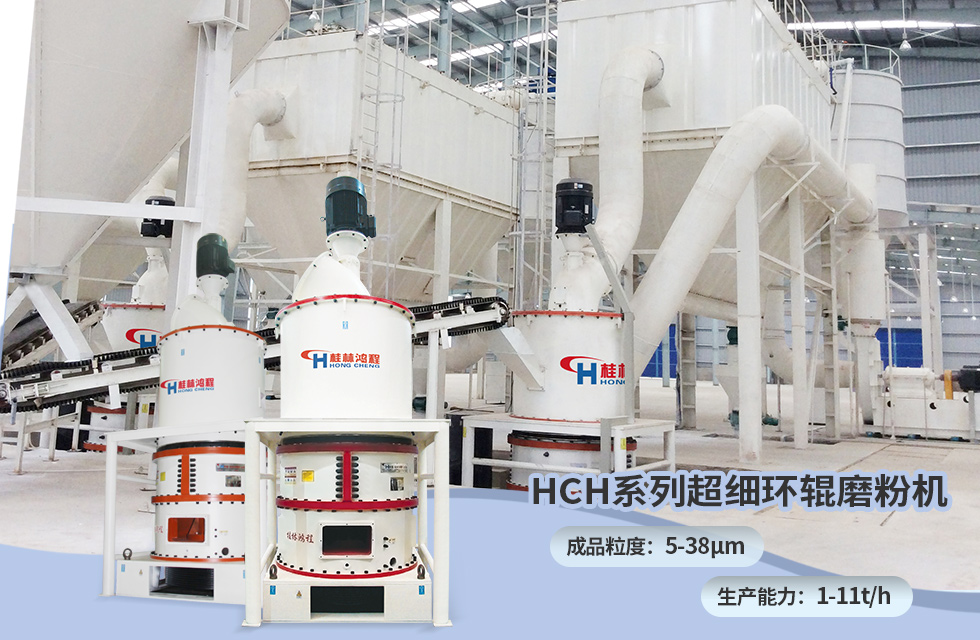 榮譽之約,同創(chuàng)未來!桂林鴻程應邀出席廣西重大工程項目與機械行業(yè)企業(yè)供需對接會 榮譽之約,同創(chuàng)未來!桂林鴻程應邀出席廣西重大工程項目與機械行業(yè)企業(yè)供需對接會