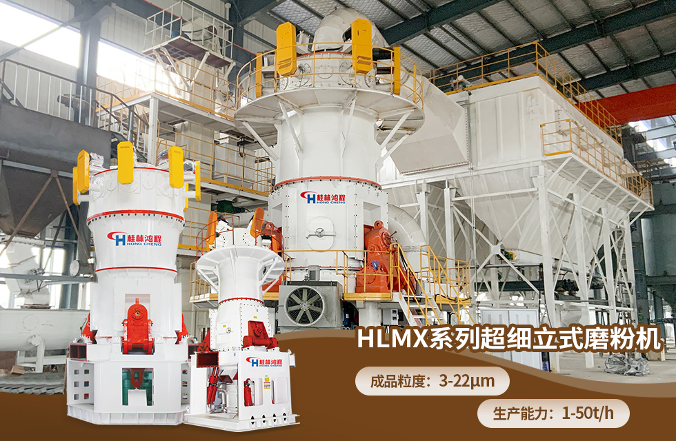 榮譽之約,同創(chuàng)未來!桂林鴻程應邀出席廣西重大工程項目與機械行業(yè)企業(yè)供需對接會 榮譽之約,同創(chuàng)未來!桂林鴻程應邀出席廣西重大工程項目與機械行業(yè)企業(yè)供需對接會