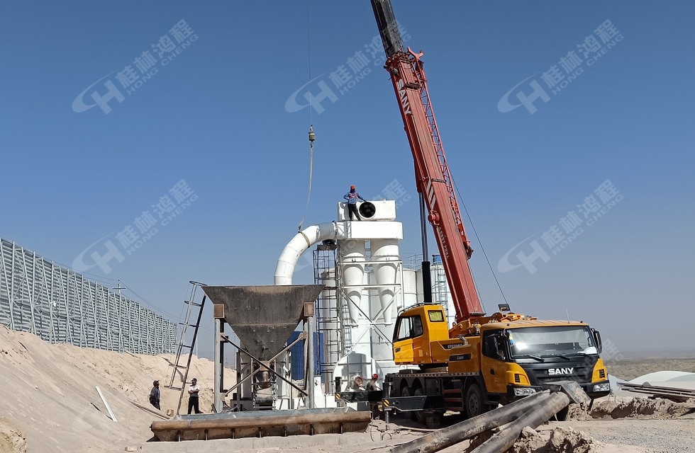 HCQ1500擺式磨粉機(jī)寧夏客戶安裝現(xiàn)場(chǎng) HCQ1500擺式磨粉機(jī)寧夏客戶安裝現(xiàn)場(chǎng)