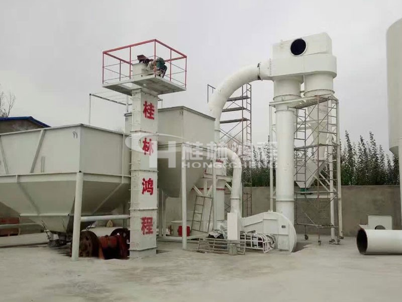 小型石膏超細(xì)粉碎機-2 小型石膏超細(xì)粉碎機-2