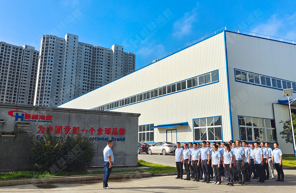 勇做市場浪尖弄潮兒，為客戶價值再創輝煌！桂林鴻程2022銷售大會圓滿召開