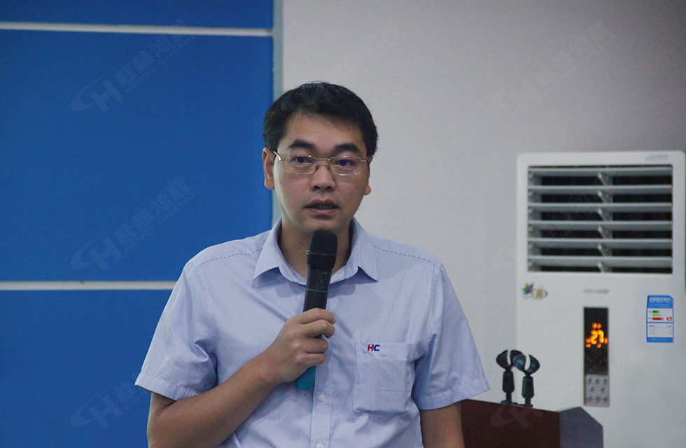 勇做市場浪尖弄潮兒，為客戶價值再創輝煌！桂林鴻程2022銷售大會圓滿召開