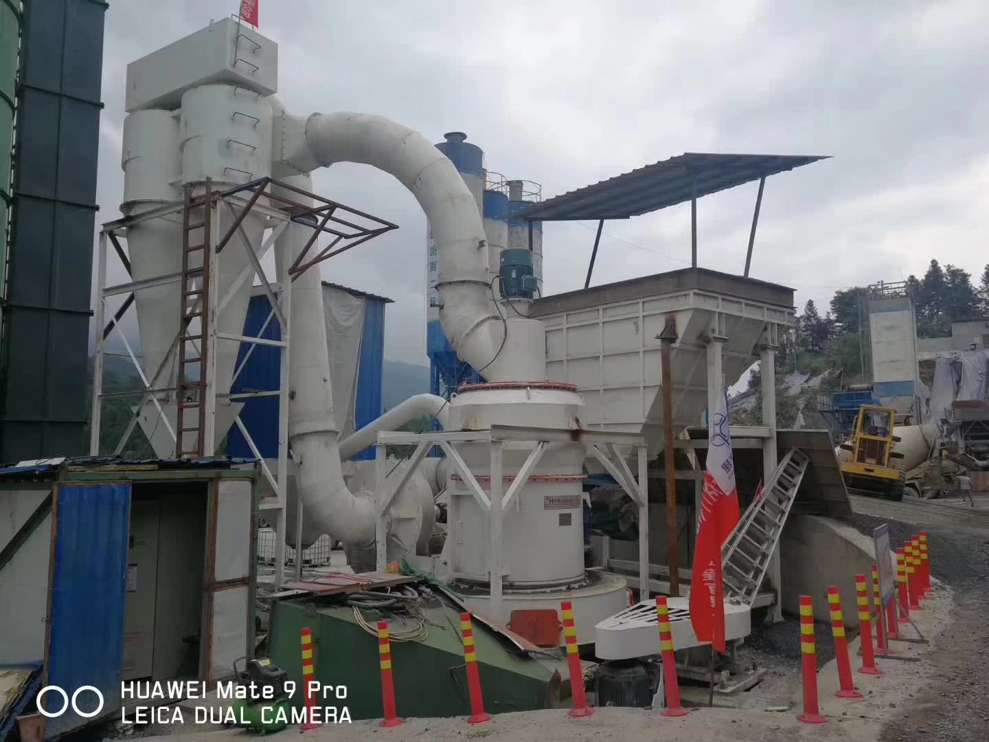 公路粉雷蒙磨粉機 公路粉雷蒙磨粉機