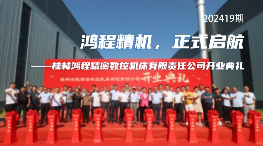 1722390436922190.jpg 77747cfc78782a49b6233eb597fb5bea_15641722390432.jpg